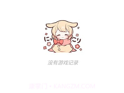 tyranor模拟器v1.5.4截图
