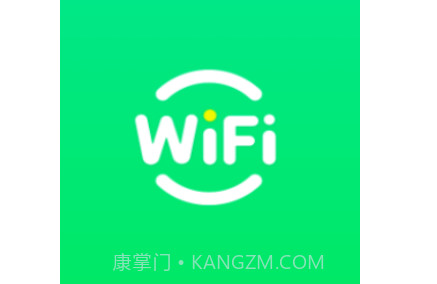 盘古WiFiv1.0.11截图