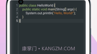 java教程编译器v1.7截图