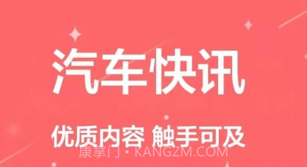 驾考中心v1.1.15截图