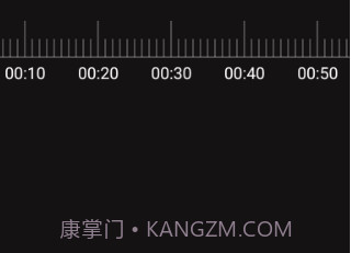 大我语记v1.0.9截图
