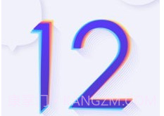 百度贴吧极速版v12.13.1.18截图