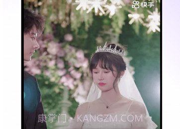 至臻短剧v4.8.6截图