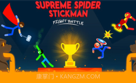 火柴人对决2v1.16截图