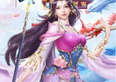 奇幻历险记v1.0.9截图