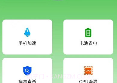 叶子v1.0.11截图