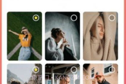 摸鱼记v1.11截图