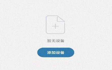 米尔纳v1.0.9截图