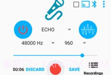 Microphone ProV2.0.9截图