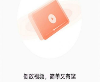 3更编辑v1.1.13截图