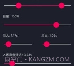 影音剪辑v3.3.10截图