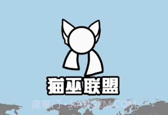 猫巫波兰球桌宠v1.0.8截图