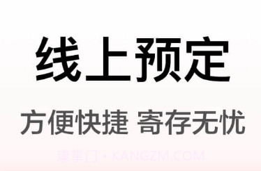 途简单v1.0.10截图