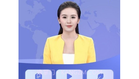 主播天气v1.0.13截图