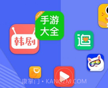 游戏隐藏v1.8截图
