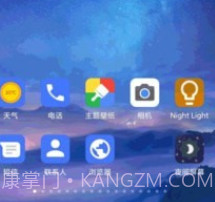 酷喵投屏v1.0.13截图
