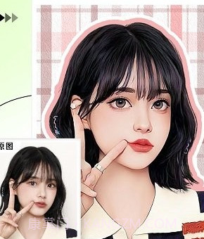 照片修复仪v1.0.11截图