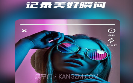 天天爱追剧v1.0.6.13截图