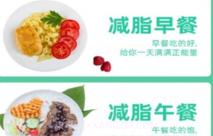 莱盛v1.13截图