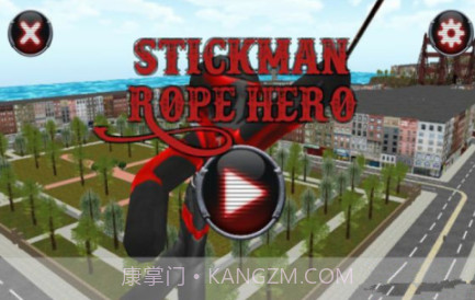 火柴人绳索英雄旧版本v3.4.5截图