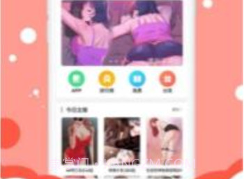 重考生韩漫v4.1.7截图