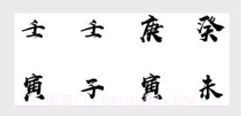 保安叔叔v1.11截图
