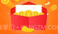 牛霸识别微信不卡群id插件V3.6截图