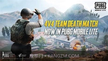 pubg轻体直装v10v1.0.8截图