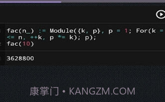CalcES计算器最新v6.5.4.5截图