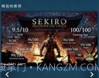 steam3.0v2.8.6截图