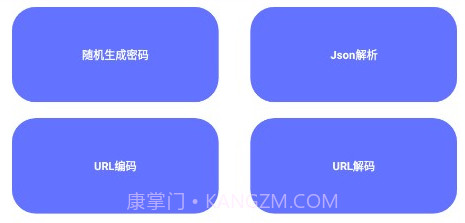 轻编码v1.8截图