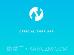 Official TWRPv1.7截图