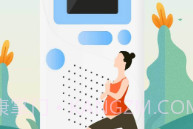 朵尔监护v1.3.7截图