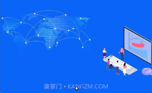 伊鸣科技v1.1.8截图