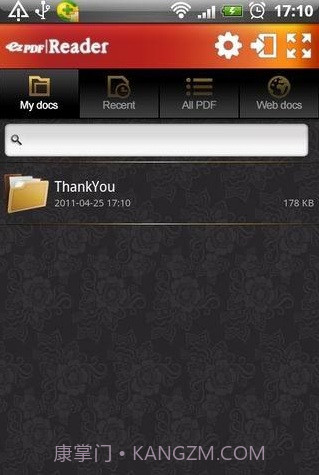 ezPDF阅读器2.8.5.4截图