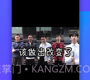全民影视v1.2.4截图