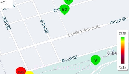 赛莎环境预警v2.1.14截图