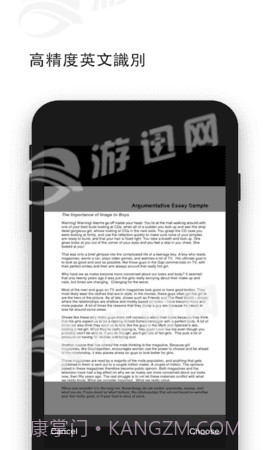 随即拍官方版v.1.17截图