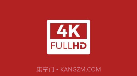 全剧得v1.5.14截图