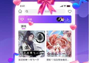 小小语音appv1.2.1.6截图