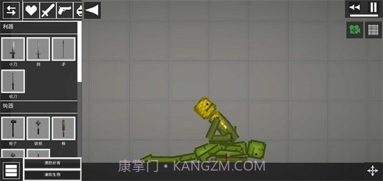 甜瓜游乐场19.0国际版v9.3.9截图