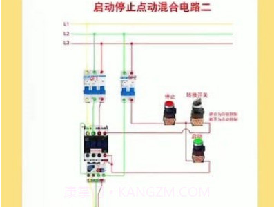 电工图文宝典v1.0.18截图