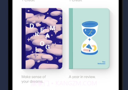 paper安卓软件v1.7截图