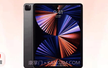 寻宝魔盒v1.0.11截图