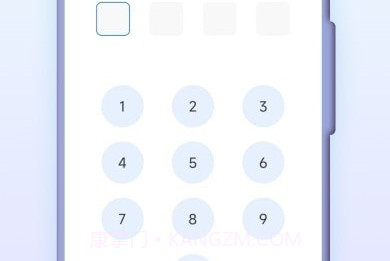 巨象浏览器v3.0.6截图