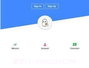 omg盒子v2.3.6截图