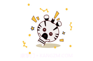 斑马次元漫免费版v1.2.14截图