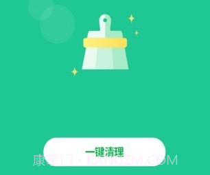 卸载大师v7.0.8截图