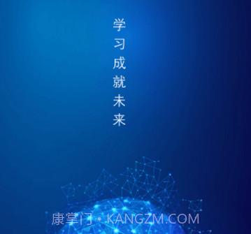 出发v7.5.16截图
