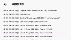 cutoolboxV4.12.6截图